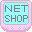 NET SHOPT[`